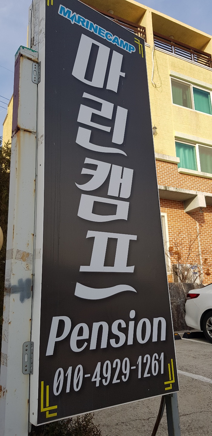 /user/s/stronggym/editor/1812/aec057c0680cde6dcbc343fe95c2ae1b_1545107875_8625.jpg 이미지크게보기