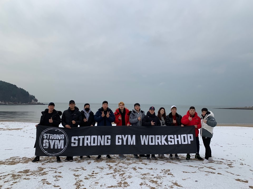 /user/s/stronggym/editor/1812/aec057c0680cde6dcbc343fe95c2ae1b_1545107887_6314.jpg 이미지크게보기