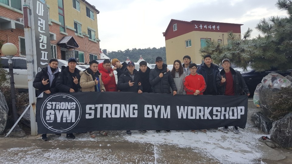 /user/s/stronggym/editor/1812/aec057c0680cde6dcbc343fe95c2ae1b_1545108017_143.jpg 이미지크게보기