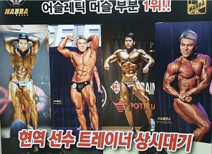 /user/s/stronggym/editor/1902/71245e05cdc8c0d39a9d590d507b69b8_1550131217_8569.JPG 이미지크게보기