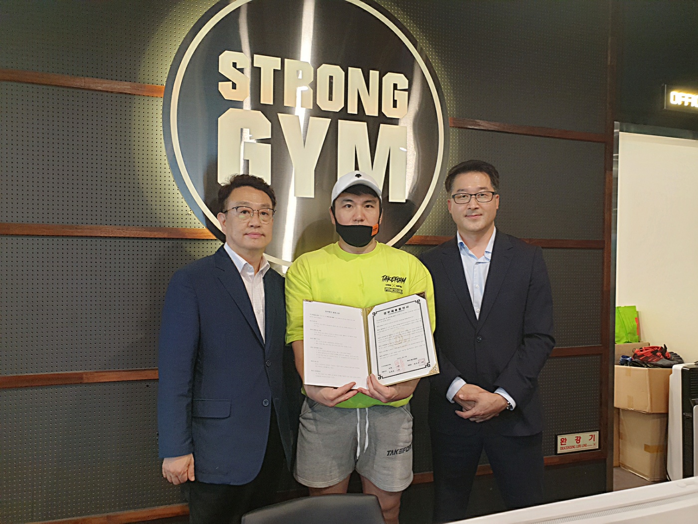 /user/s/stronggym/editor/2006/6737deb17c542932f224054d7b90eef2_1592313232_2597.jpg 이미지크게보기