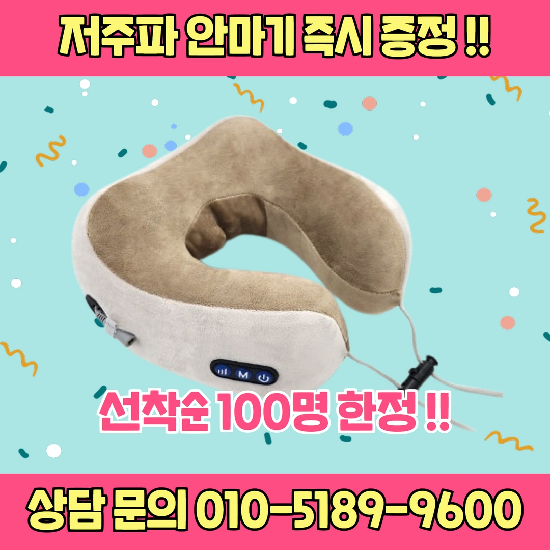 /user/s/stronggym/editor/2209/290d198756a4bcc50c71024f39e10884_1664161938_7633.jpg 이미지크게보기