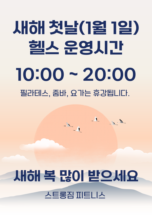 thumbb730d08fab61e24912eaf32adb36afc8_1766994762_5479.png