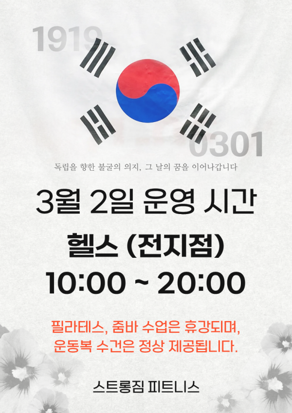 thumb1c261f580be4a97380293c276d3295e3_1772114580_7041.png