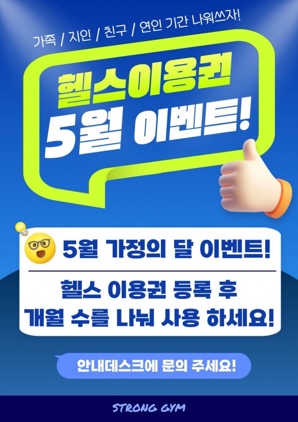 thumbea425c8d374034962e895e3ddc49a8ba_1777880042_1368.jpg