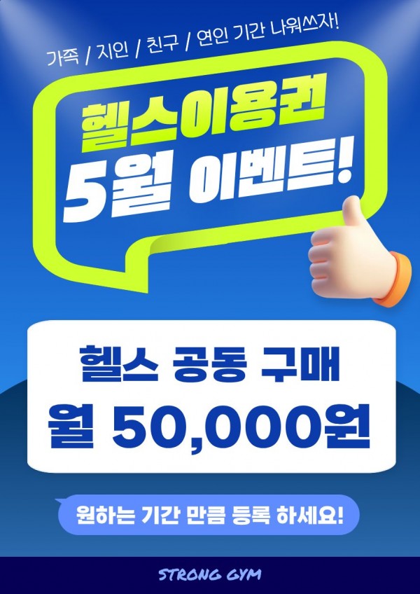 thumbea425c8d374034962e895e3ddc49a8ba_1777880054_5936.jpg